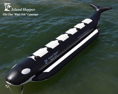 Whale Ride 6 Passenger “Elite Class” Banana Boat Heavy Commercial